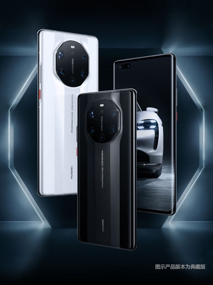 跃见非凡华为mate40系列霸屏登场,一分钟带你了解华为mate40