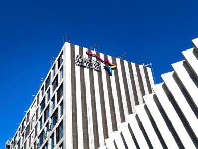 鎴愰兘骞宠鏃跺厜鏅偣,骞宠鍩庡競鎴愰兘