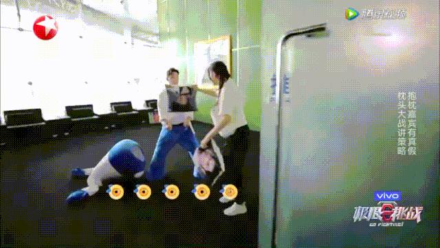 迪丽热巴被性骚扰：“我就开个玩笑怎么了？