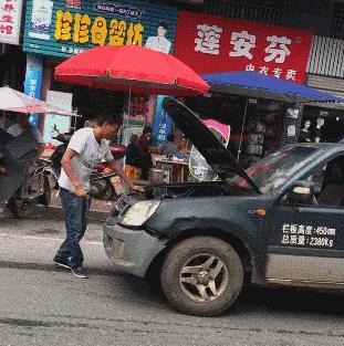 新婚快乐搞笑gif,gif搞笑动图合集图