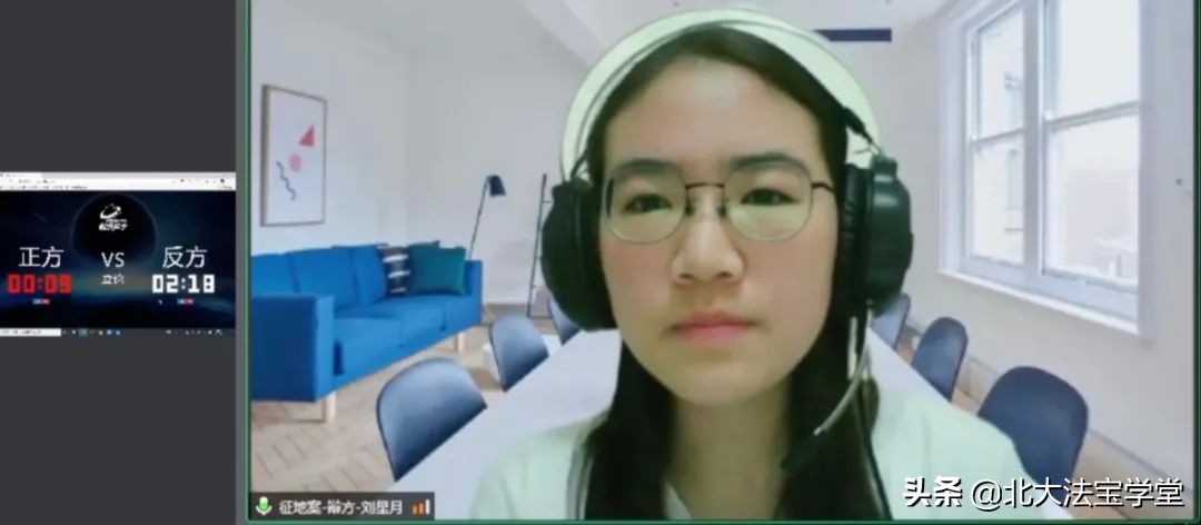 综述｜刑法案例研习公益课第四讲·实务性案例研习