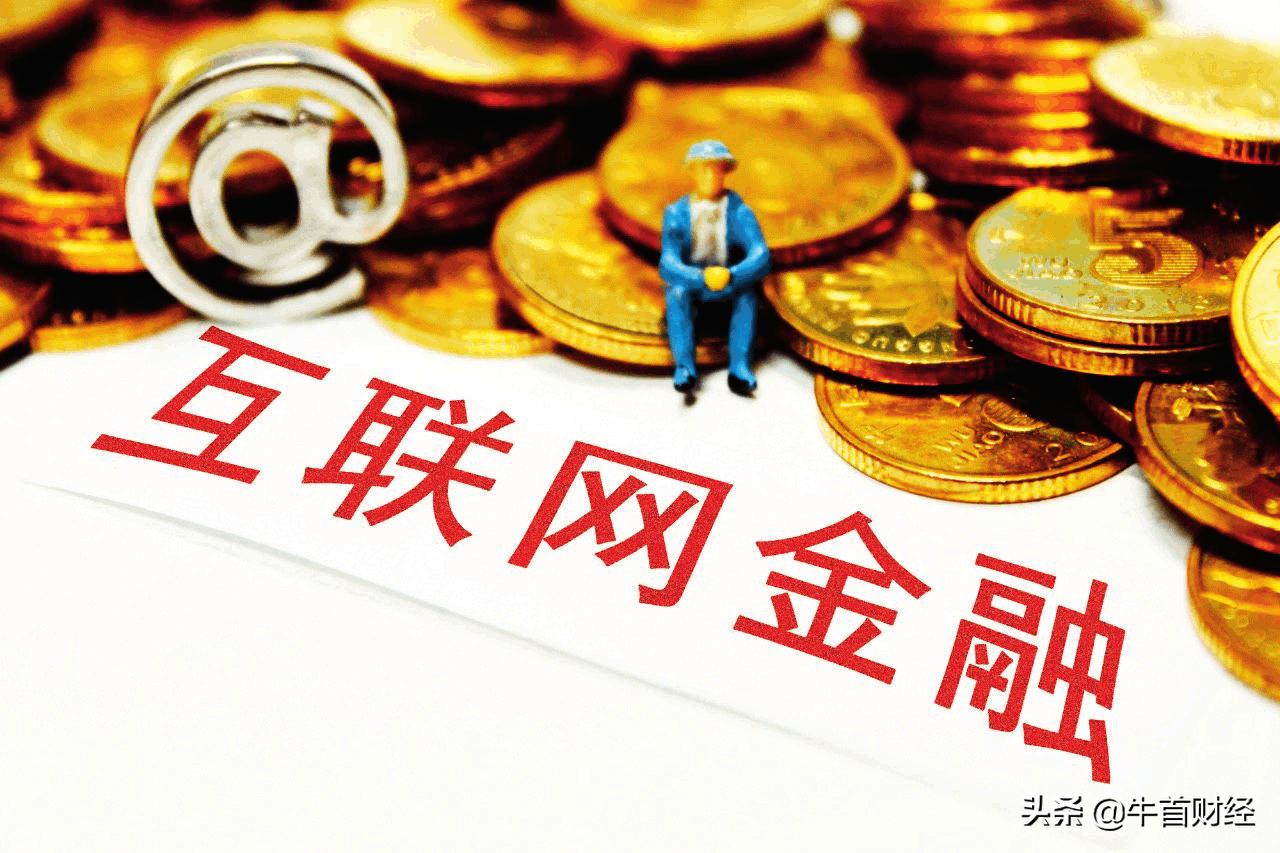 有什么年轻人借钱的软件,借钱软件88元最低价