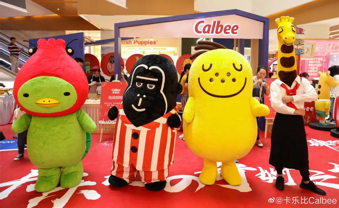 和卡乐比类似的零食,日本零食巨头卡乐比