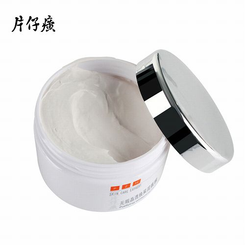 大品牌面膜vs平价面膜,学生平价面膜推荐清洁面膜敏感肌