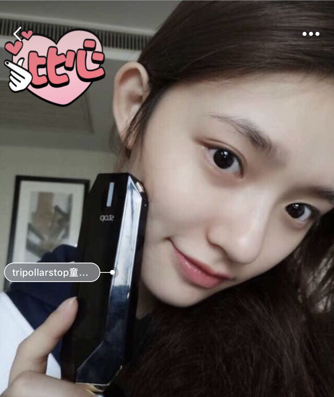 这个双11，美容仪比化妆品更火爆