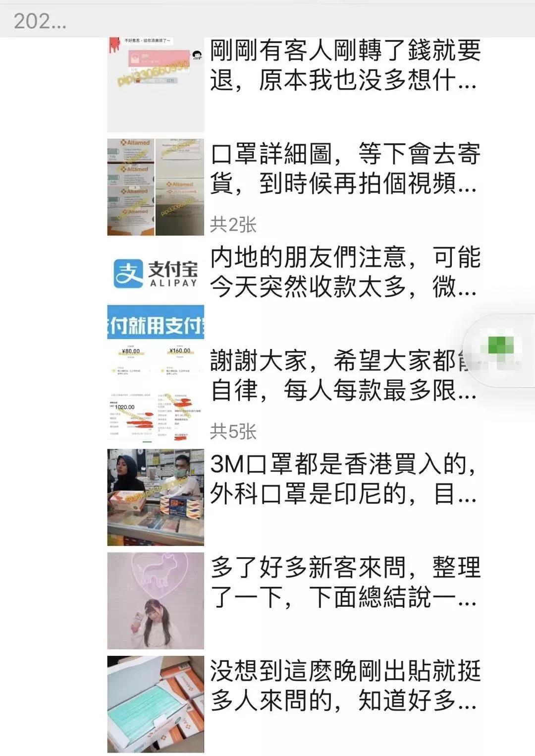 长宁警方打掉保健品诈骗团伙,上海长宁公安抓假冒商品