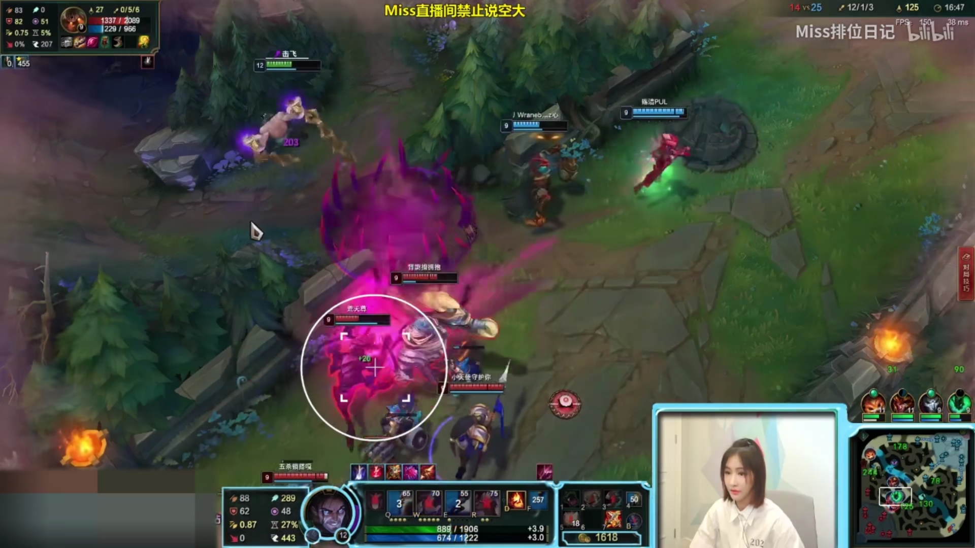 miss排位塞拉斯,塞拉斯偷死歌大招miss