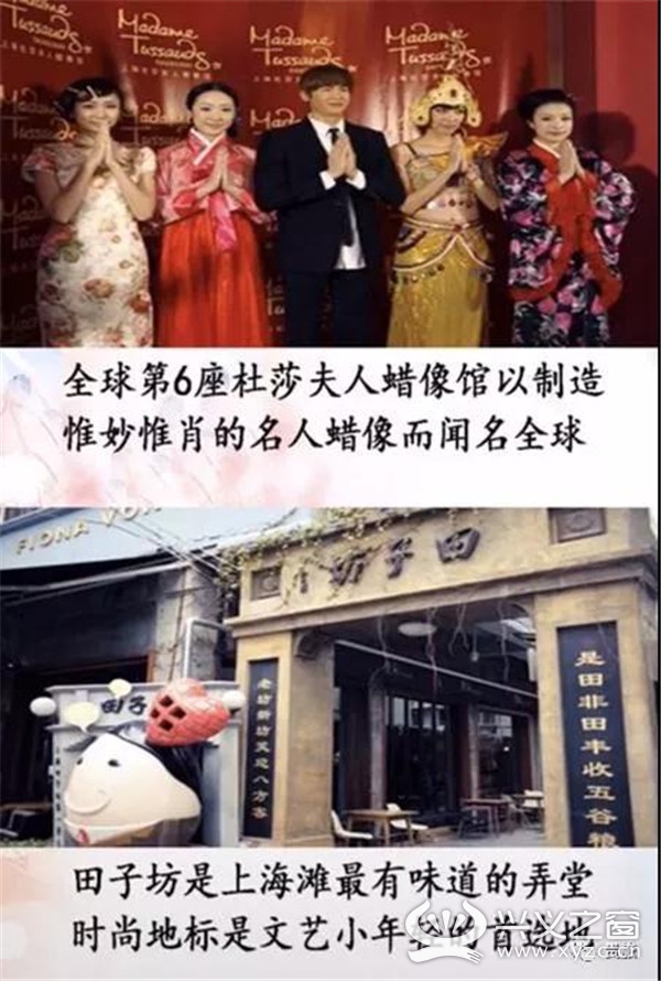 吉祥航空兰州到上海航线,2020年吉祥航空国内航线所有航线