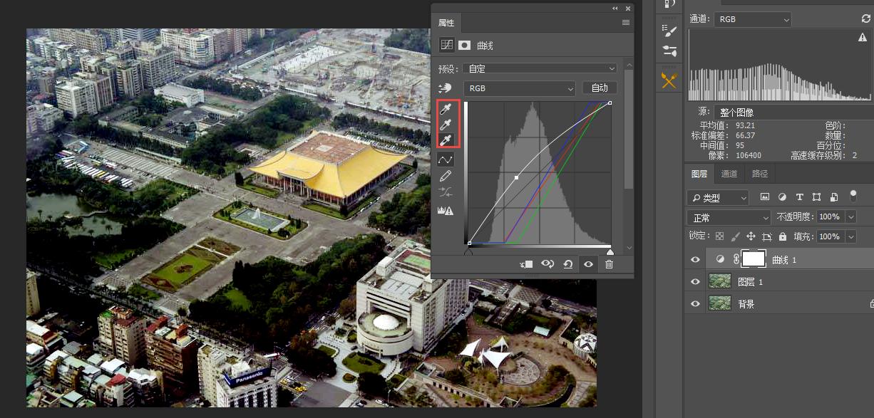 ps偏色矫正最佳方法,ps怎么修正偏色图片