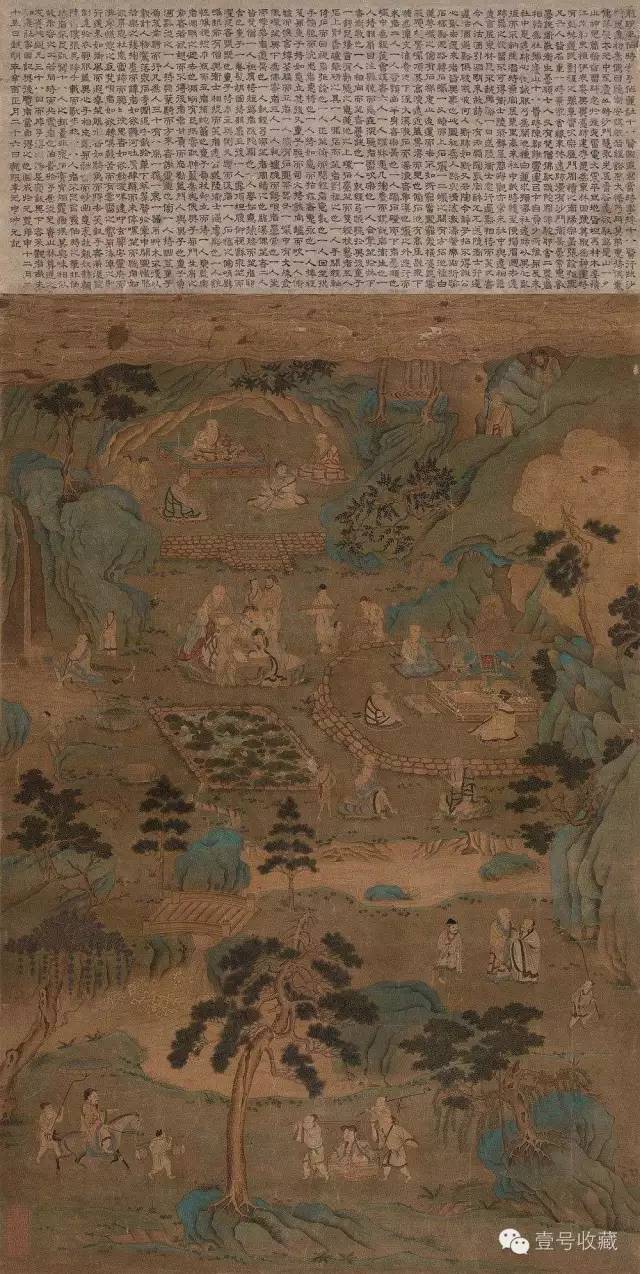 诗书画印四绝下一句,文征明小楷四绝