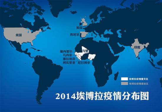 全球瘟疫死亡时间,国际瘟疫最新消息