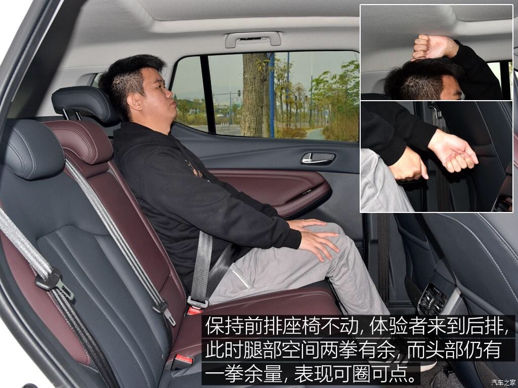 2021款传祺gs4发动机,传祺gs42022款爱信6at怎么使用