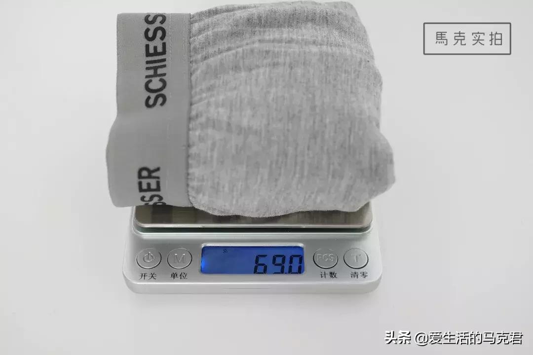 男生侧边条纹裤评测,男士破洞裤测评