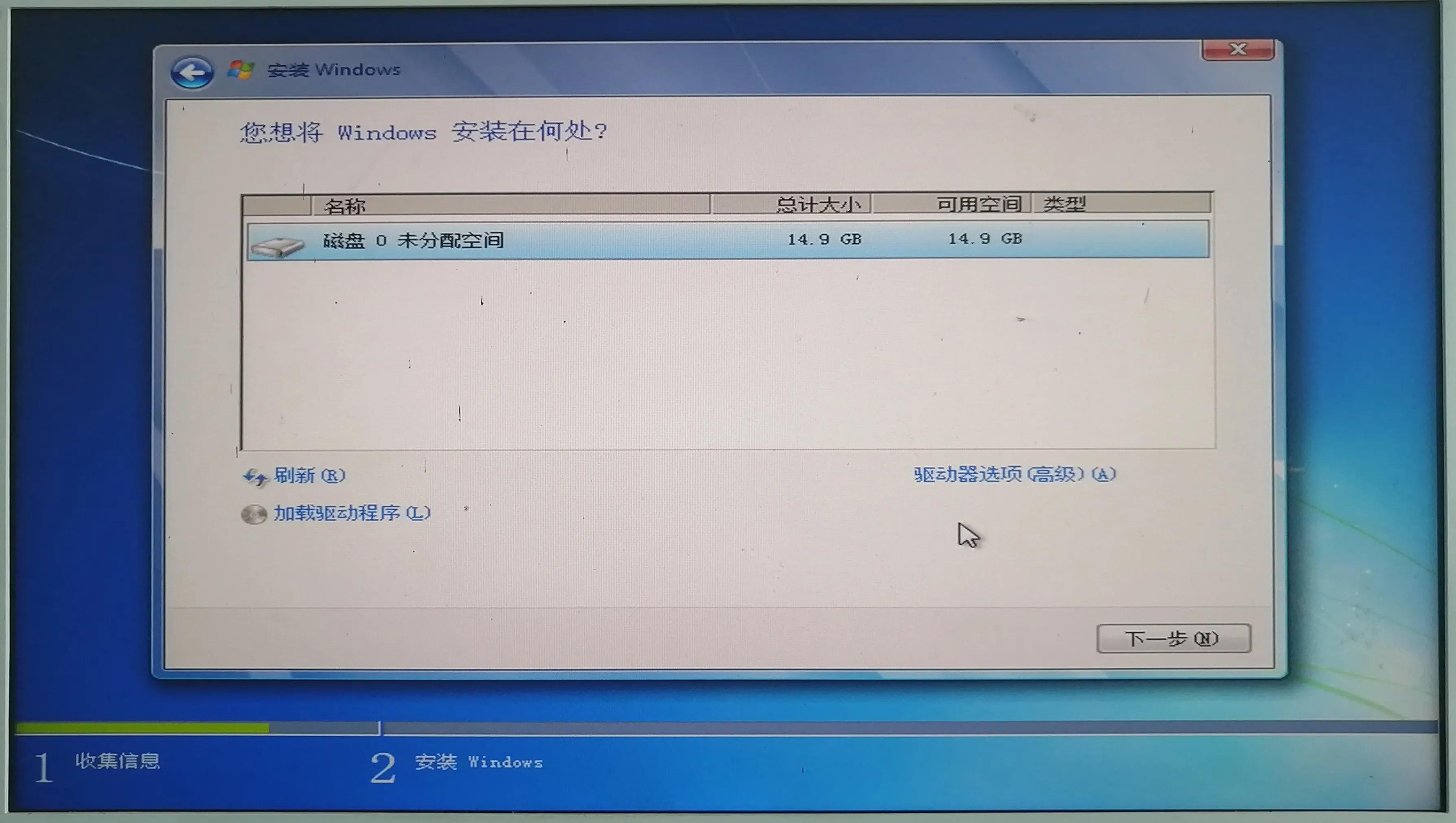 hp涓绘澘瓒呴,hp涓绘澘妗嗘灦鍒朵綔