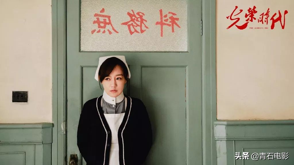 张译新剧狂飙剧情解析,张译新剧更新了几集