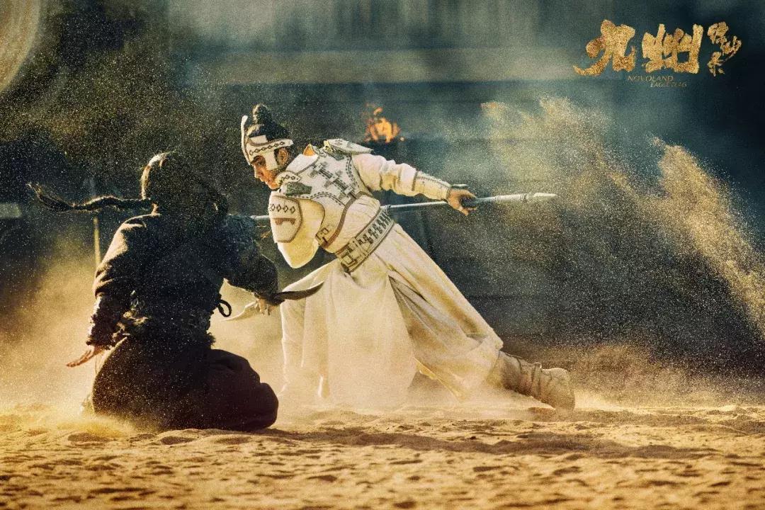 终评|只有群雄闪耀,九州才能从一个世界走向史诗