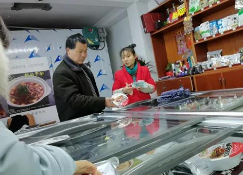 农村24个挣钱的事业,谁先做谁就是最先吃到螃蟹的人