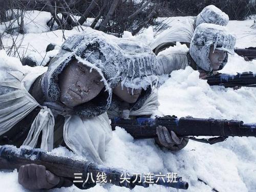 志愿军冷枪冷炮一共歼灭多少美军,志愿军第一次战役歼敌多少人