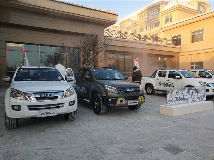 江西五十铃d-max跑山路动力足吗,沉浸式体验2023款五十铃d-max