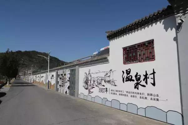 海淀区温泉镇街区规划,温泉镇打造