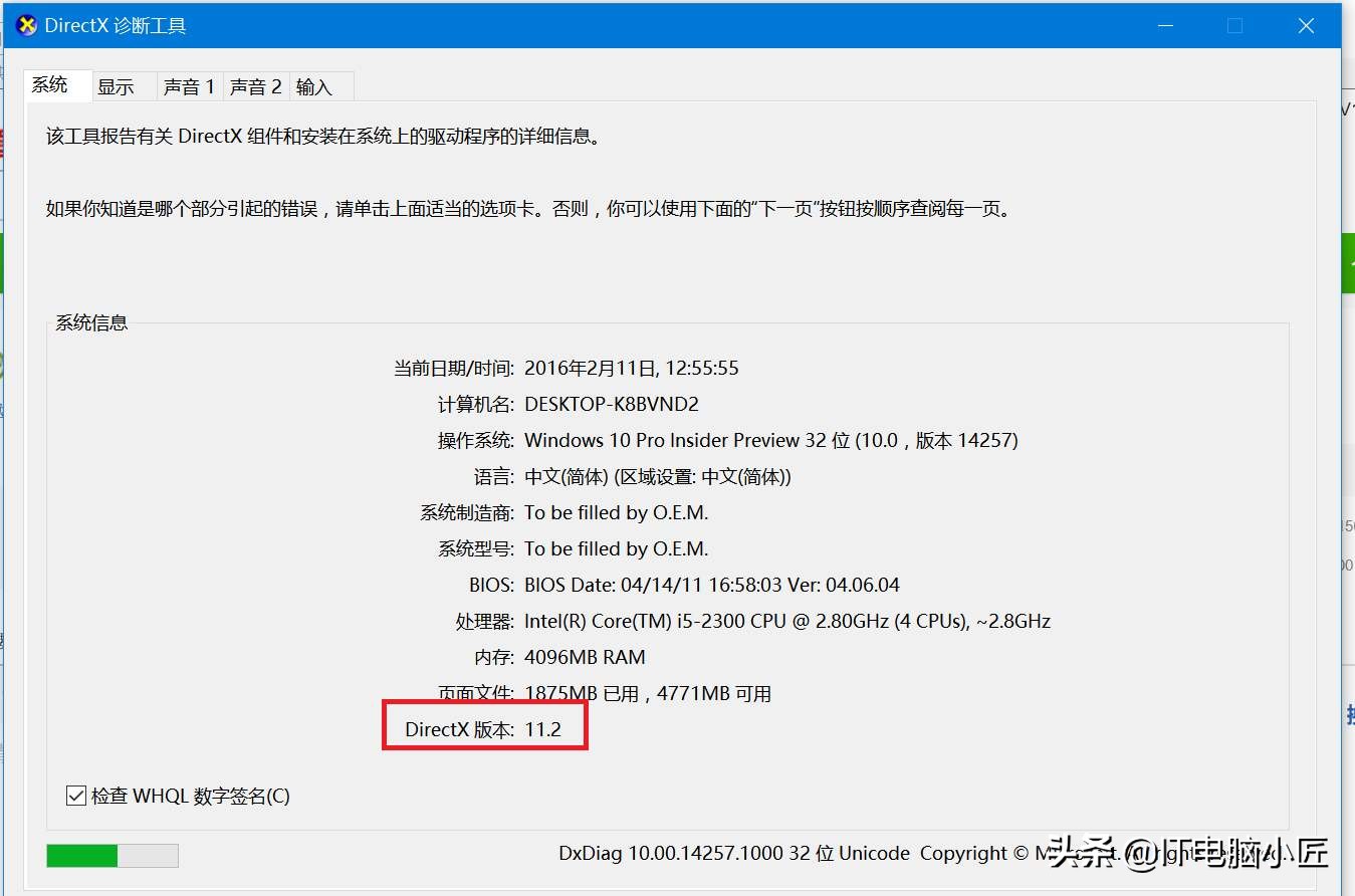电脑突然玩游戏变卡了掉帧严重,玩游戏掉帧卡顿是什么原因造成