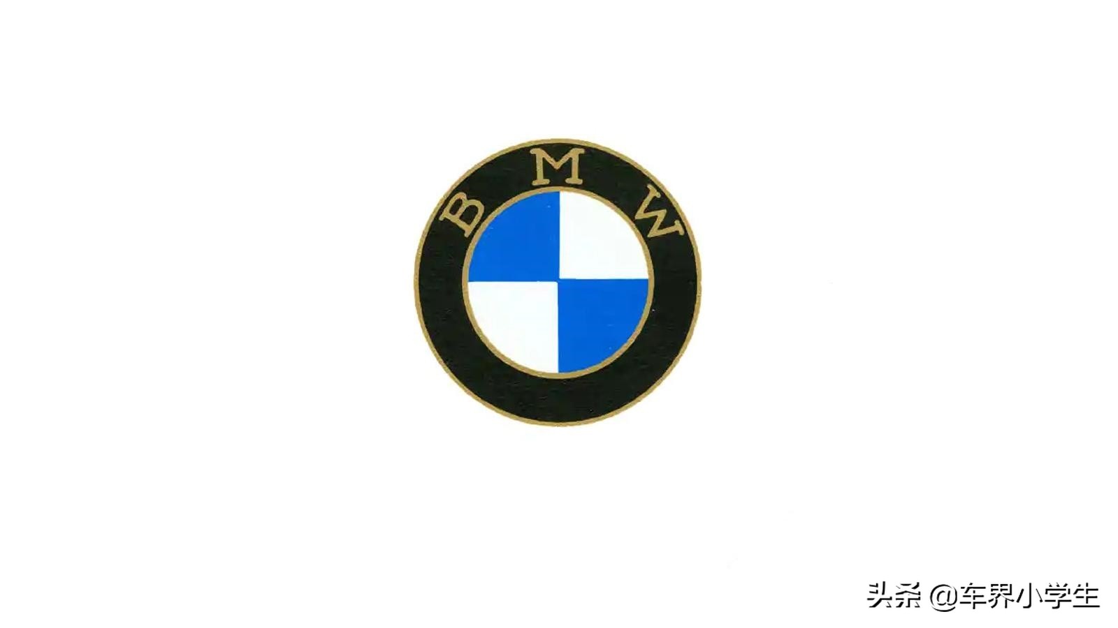 车企军工历史,宝马车标的进化史
