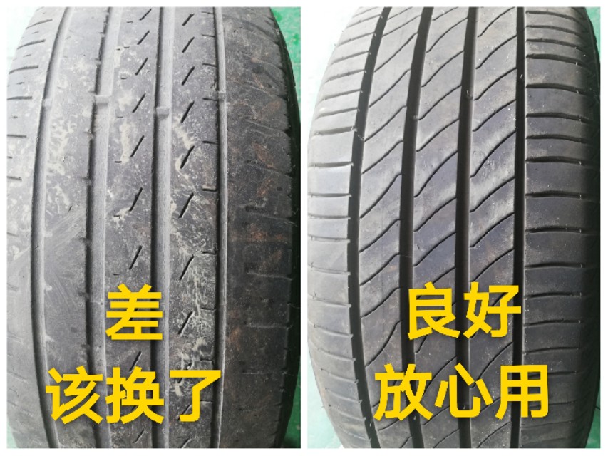 刚换的轮胎怎么看起来像旧的,如何看出新换的轮胎是翻新胎