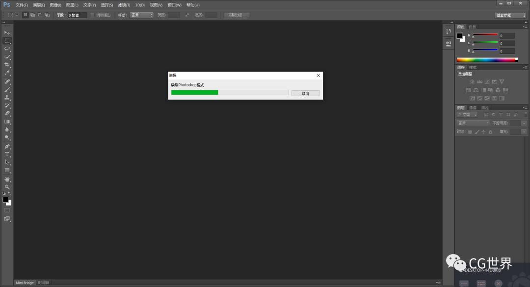 联想扬天p860,联想扬天p680光驱