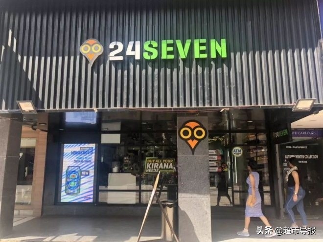 印度7.11便利店,7-11便利店为何会成功