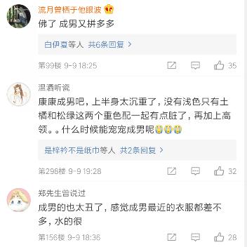 美工创意作品中秋,美工创意中秋节