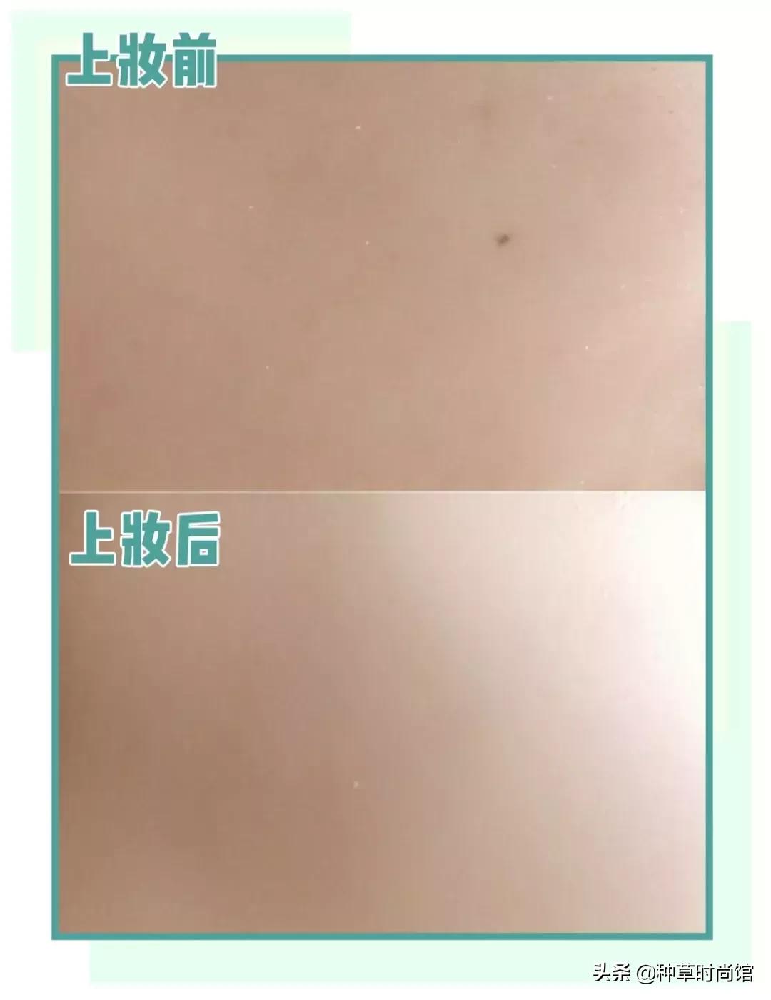 测评500ml粉底液,测评500块钱粉底液