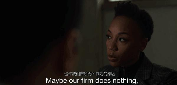 这个神剧还是那么敢怼,网友:每季必追,太敢演了吧