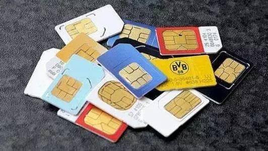 实名手机卡欠费不销卡有什么后果,实名手机欠费不注销的后果