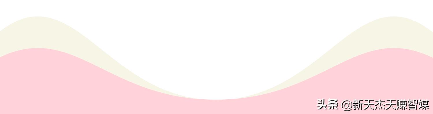 爱要大胆说出来,1314元现金券等30份大奖实力宠粉啦