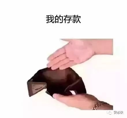 为什么选择做货代怎么回答,有人问我做司机工作怎么回答