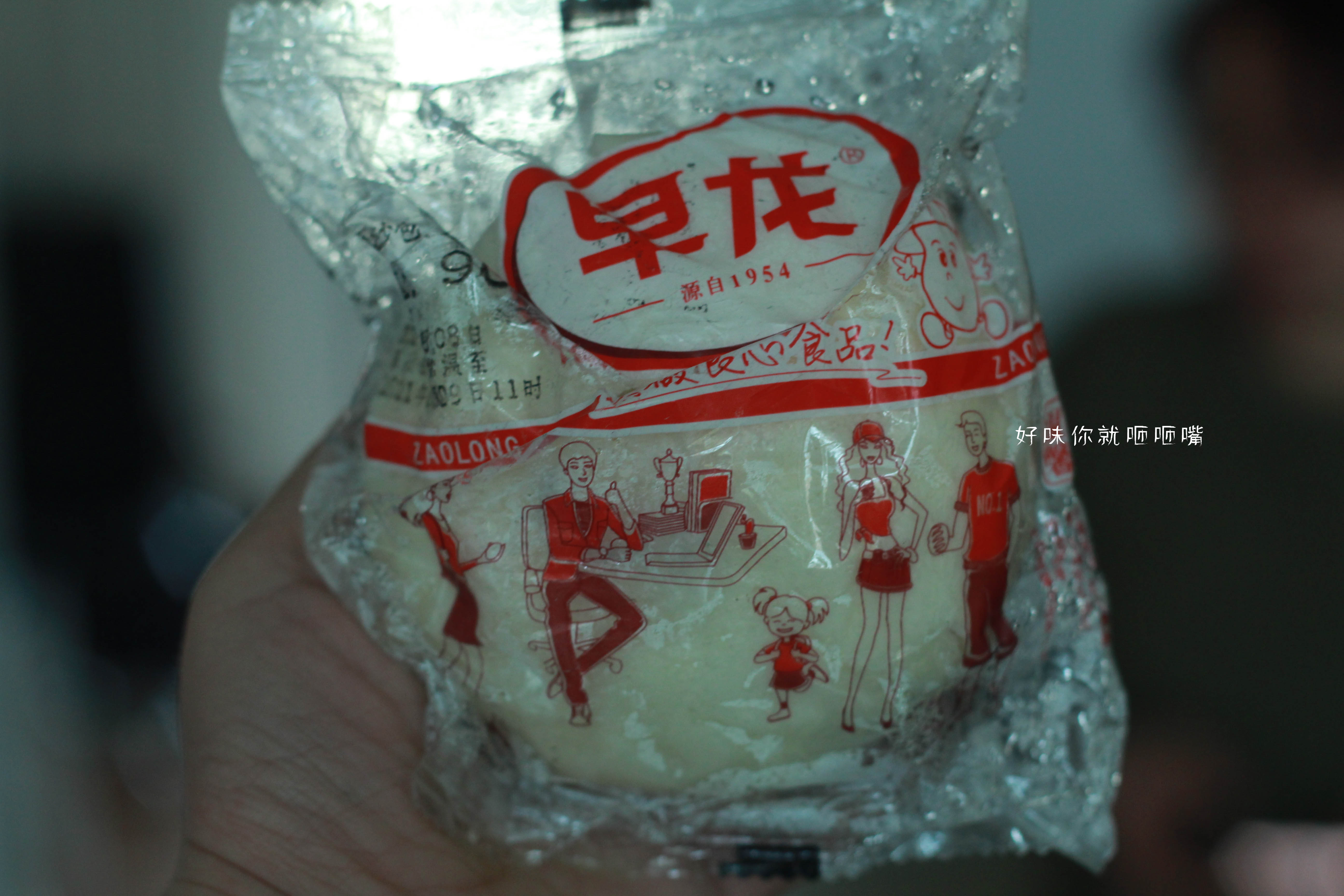 厦门好吃又便宜的早餐店,厦门人气最旺早餐店