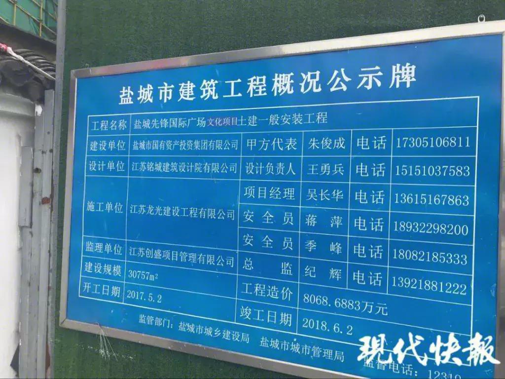 盐城博物馆效果图,盐城博物馆展厅多少钱