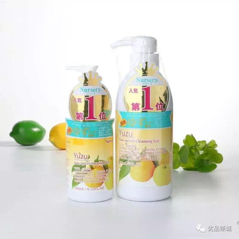 妆感觉卸不干净,卸不干净妆有什么感觉