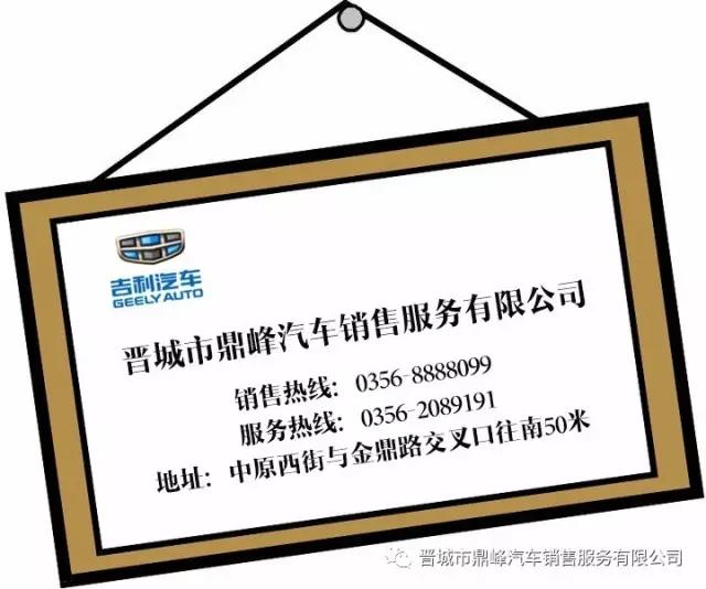 空调启动后有臭味是怎么回事,天籁空调有臭味怎么回事