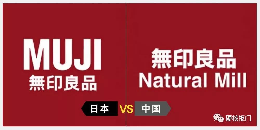 被抢注的化妆品,被抢注商标的美妆品牌