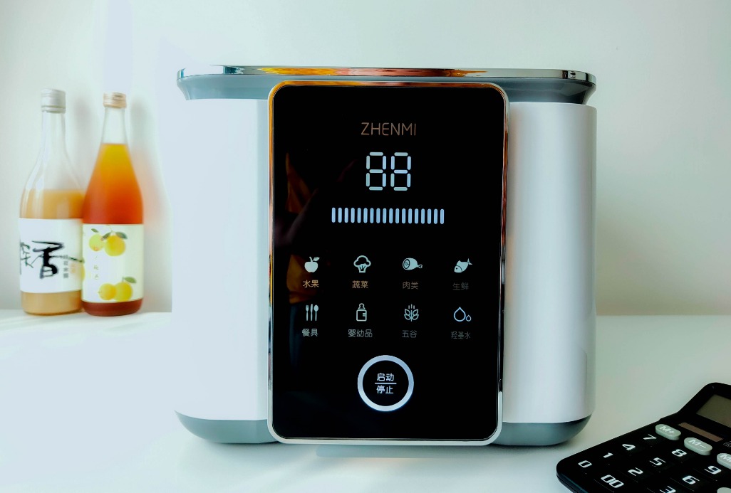 高性价比家用果蔬清洗机有效果吗,测评哪个果蔬清洗机更好