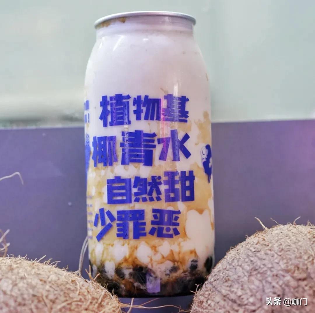 深圳兴起椰子新玩法,深圳最新开店模式