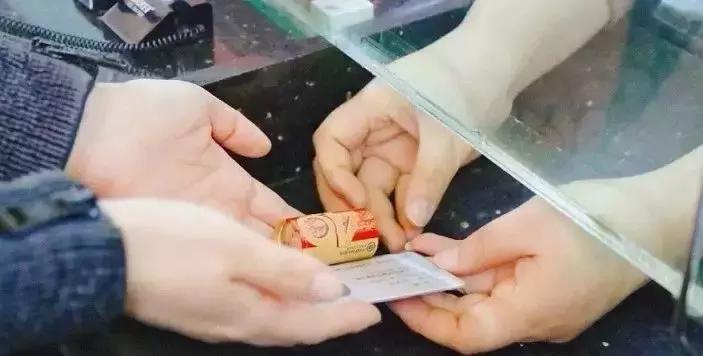 改革币发行,改革币