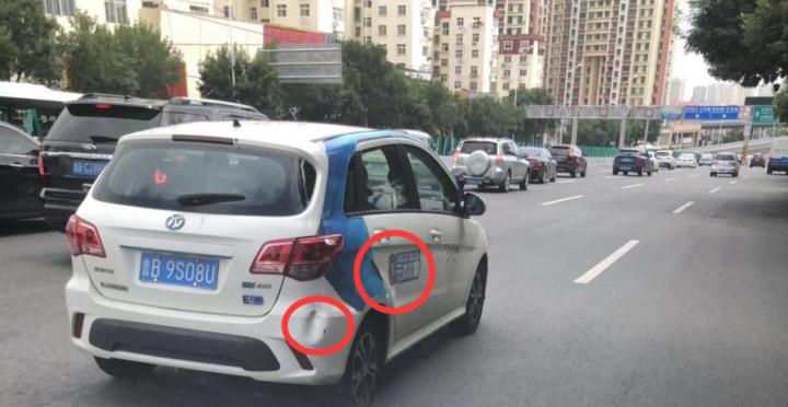 共享汽车撞坏了不赔会怎么样,共享汽车撞坏了不赔会怎样