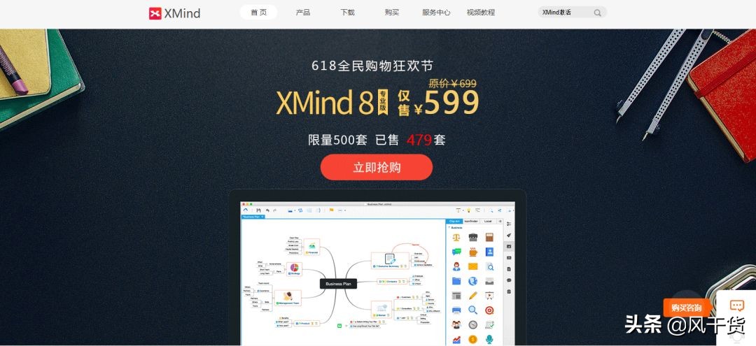 新媒体必备十大素材网站,新媒体各平台素材收集整合