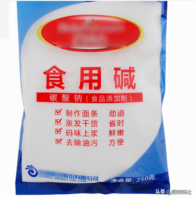 食用碱小苏打酵母粉泡打粉用途,酵母泡打粉小苏打碱的用法和区别