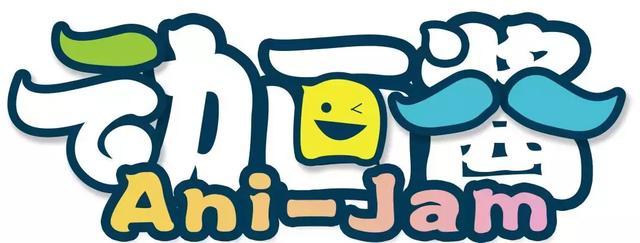 阴阳师平安物语第二季第一集,阴阳师平安物语第2话任务