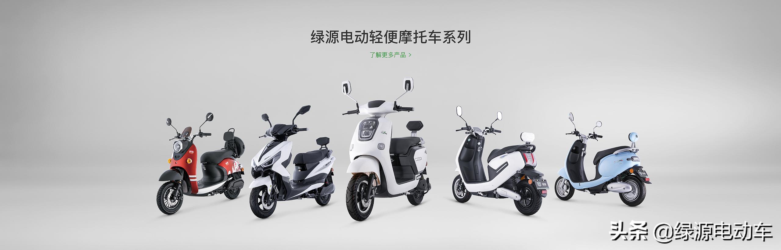 电动车首次充电必须充满12小时吗,新电动车第一次充电充多久合适