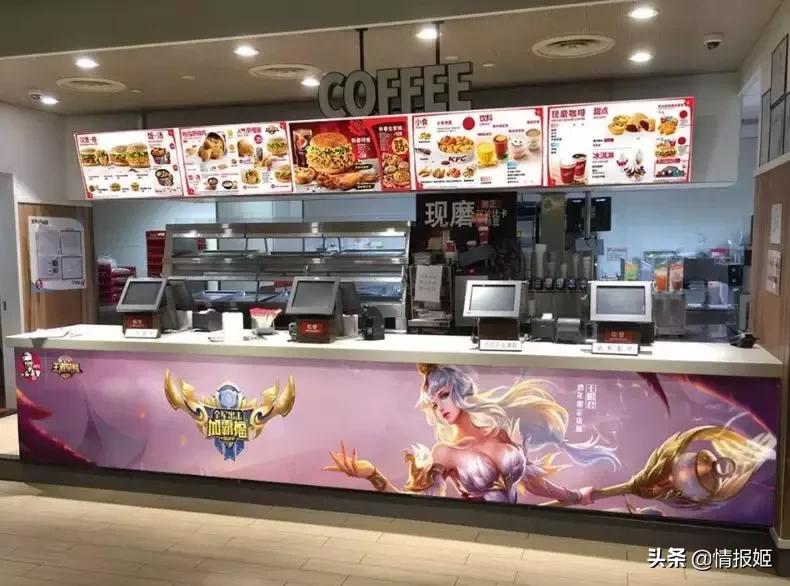 万物皆可联动王者荣耀,万物皆可互动