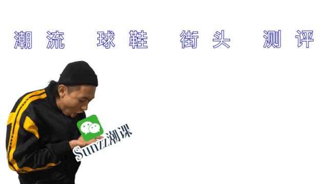 CASETiFY|我的压岁钱还没来得及上场,就听说要凉了